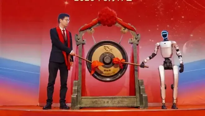 宇树科技股价大跌，市值3天蒸发近1000亿