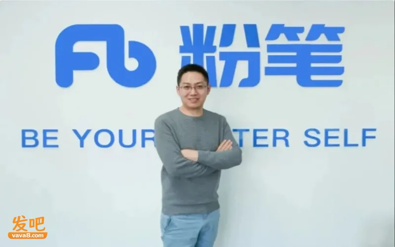 20天亏5亿:头部网红 一夜返贫