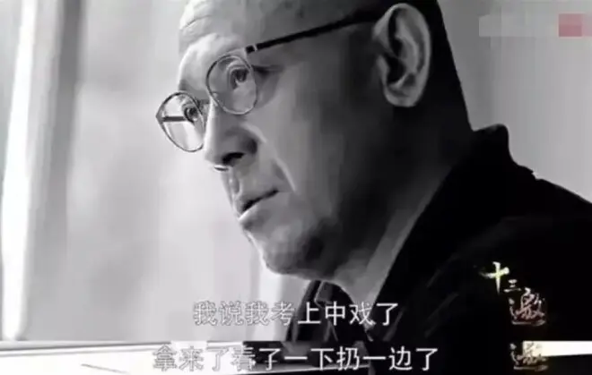 姜文:我的女儿世界第一美,看到照片后,没说谎！