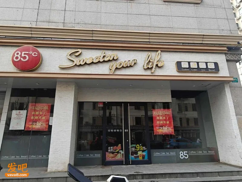最难上半年:200万餐饮人离场
