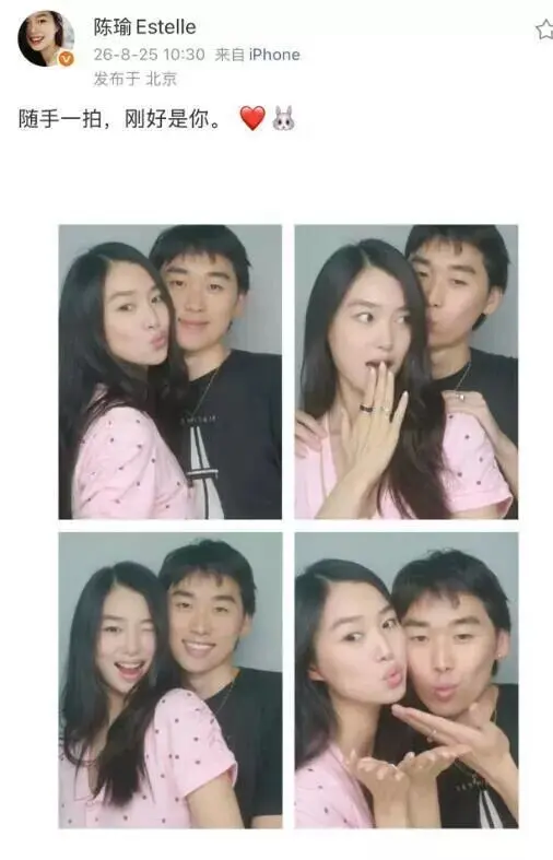 林依轮大儿子官宣恋情，女方是华裔超模