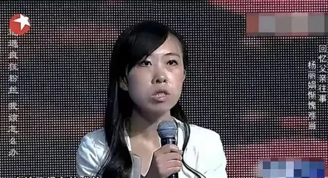 曾为嫁刘德华逼父卖肾、跳海自尽的女人，现在过得如何
