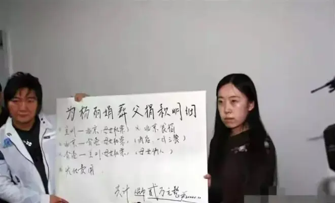 曾为嫁刘德华逼父卖肾、跳海自尽的女人，现在过得如何