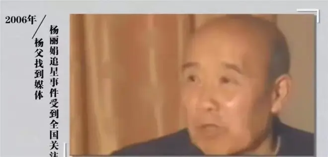 曾为嫁刘德华逼父卖肾、跳海自尽的女人，现在过得如何