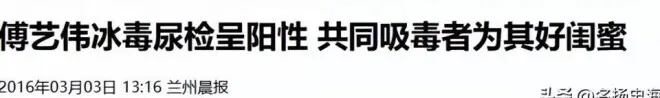 她曾是国民女神,36岁离婚59岁丧子,如今孤独终老