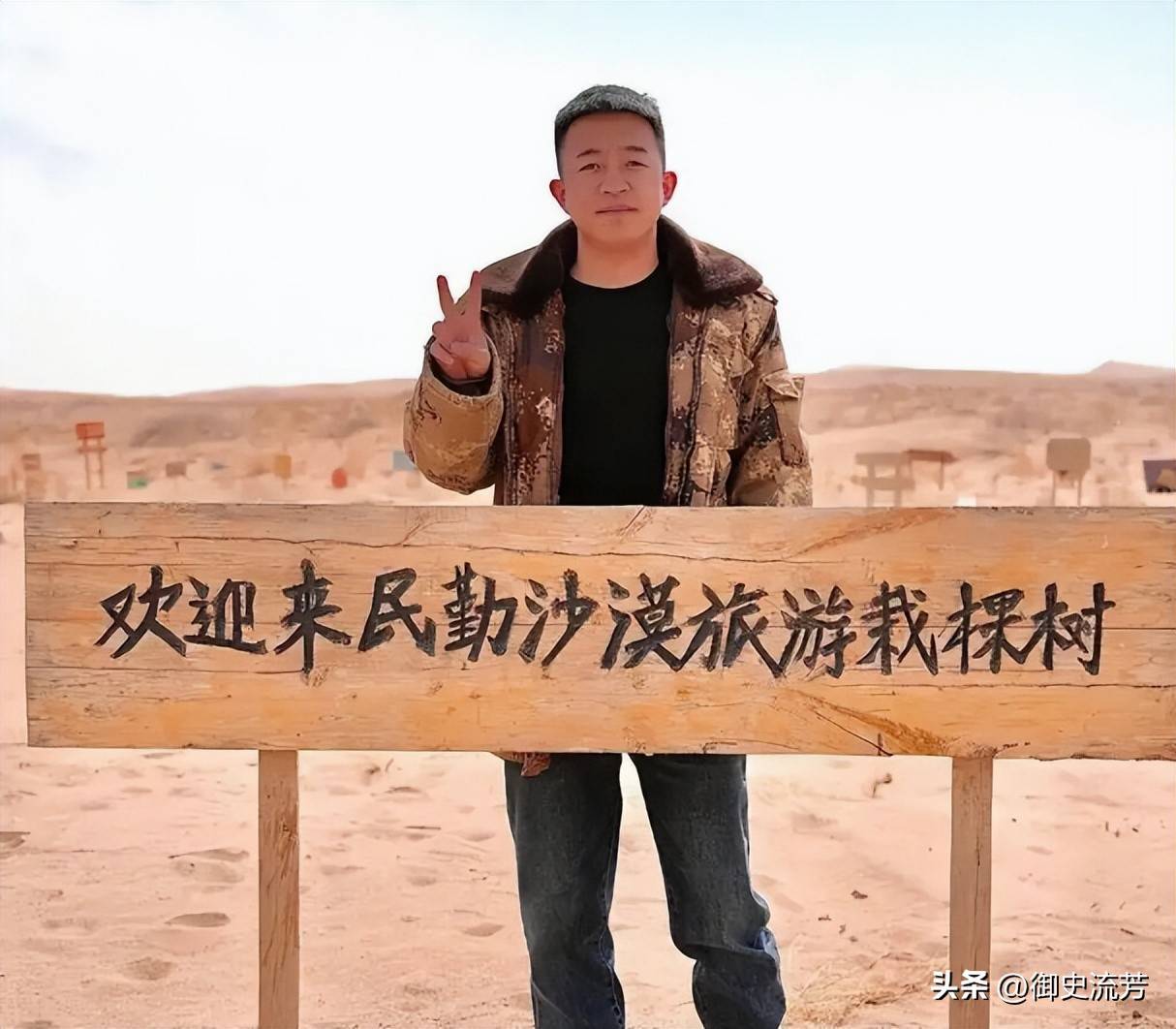 被美国人断言，将从地图消失的中国县城，正被近8万中国姑娘救活