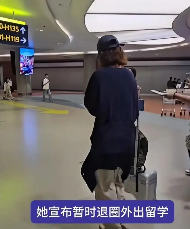 金晨直播官宣赴美留学,圈内人自曝离开真相引热议