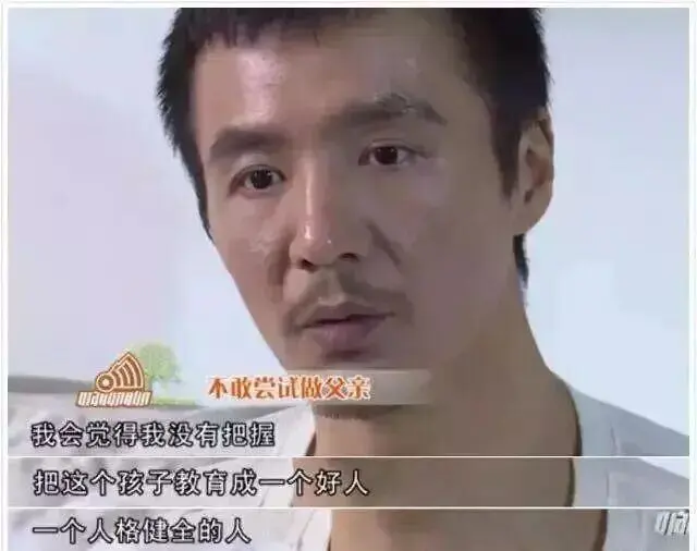 朴树疑陷五角恋，丁克的明星，各有各的难言之隐？