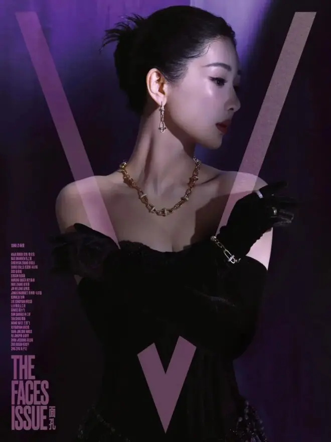 安妮·海瑟薇短发登封“致敬”罗子君，刘亦菲抱猫逗狗穿豹纹，Lisa比超模还绝