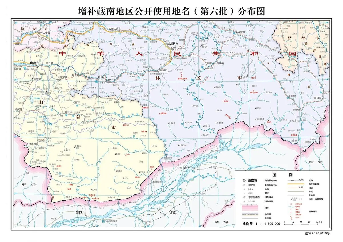 中印高层北京会晤结束，中方已经不再指望，能跟莫迪谈出结果？