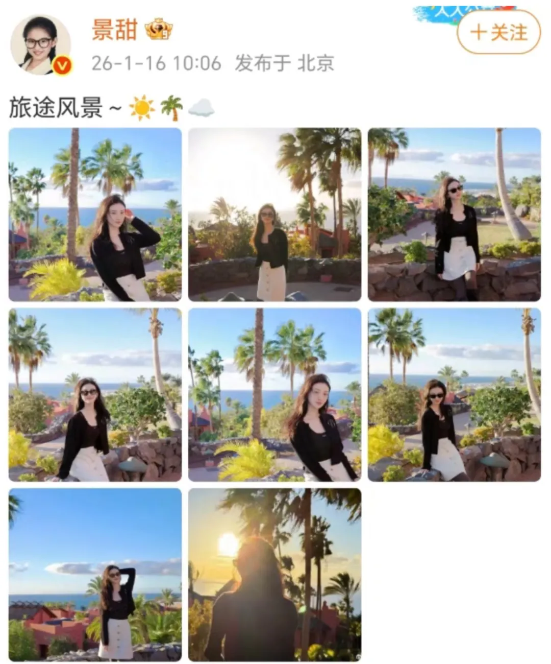 太炸裂! 孙宇晨发文《我的女友景甜》 3000万彩礼闹上法庭 代孕+订婚细节曝光!
