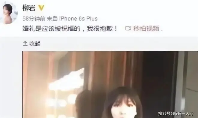 拔出萝卜带出泥！包贝尔被曝出轨,更多猛料被扒