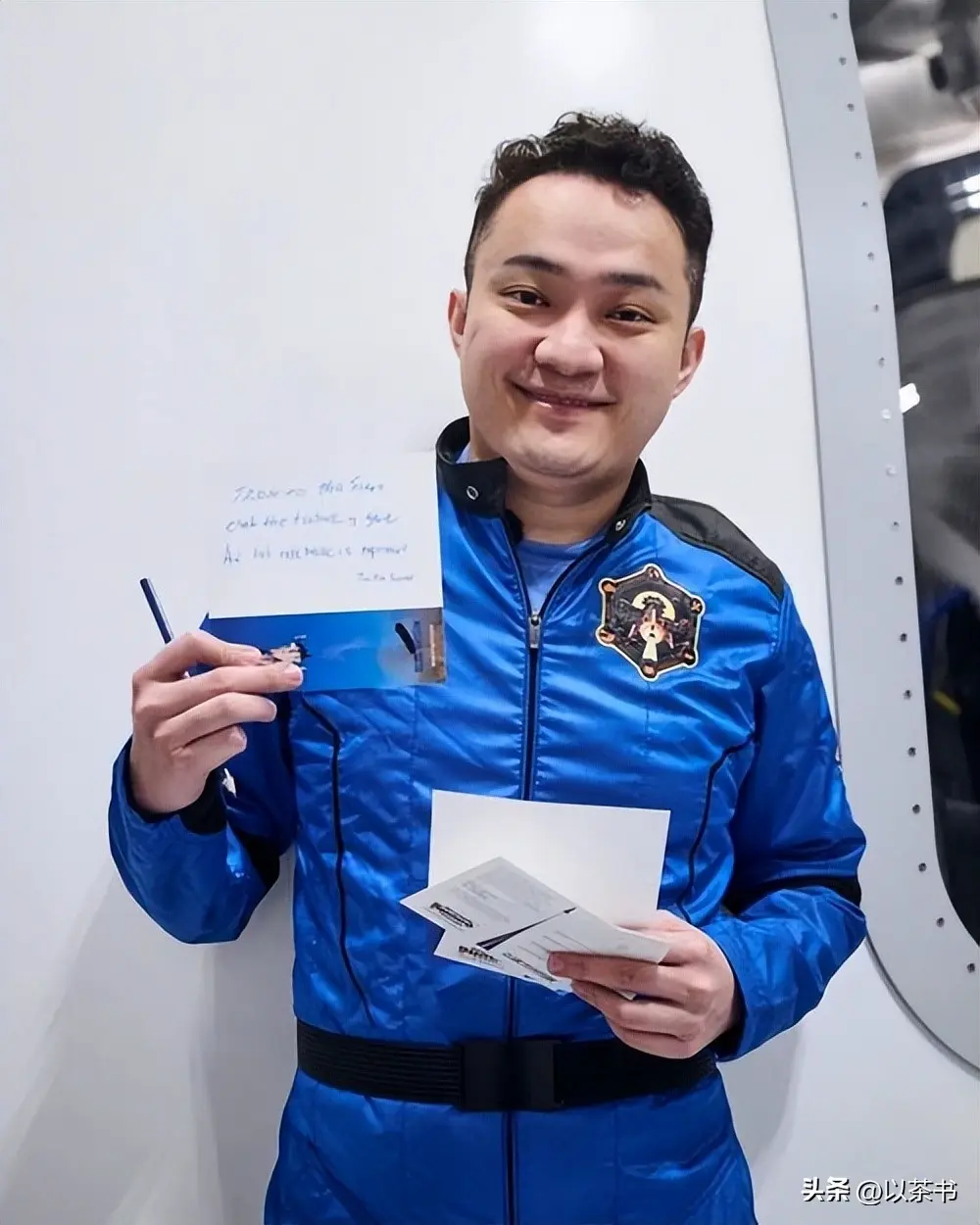 原来他们是孙宇晨父母，背景强大身份不一般，难怪儿子敢曝光景甜