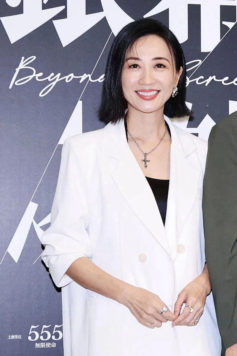 郭台铭传情陷女球友 曾馨莹爆情伤消瘦 闺密心疼泄近况