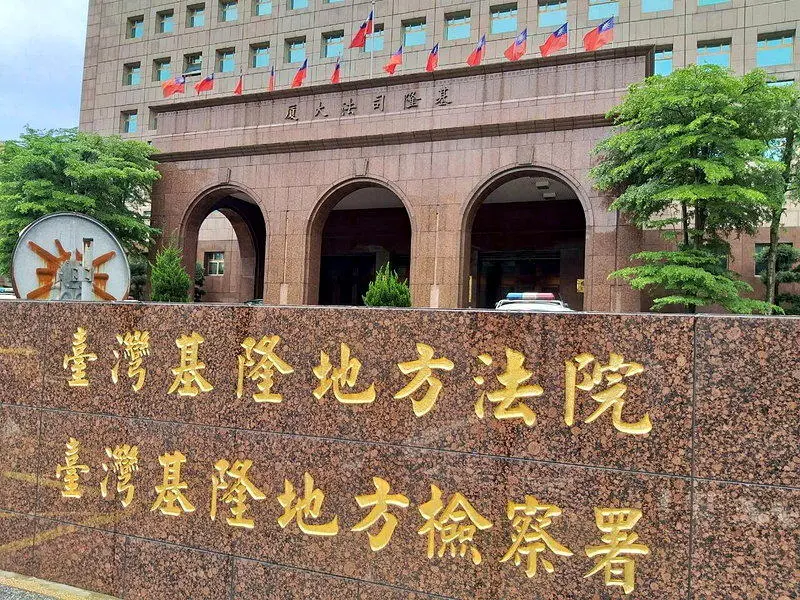台女到庙求子 主委要她全裸指侵 竟要她想丈夫面孔