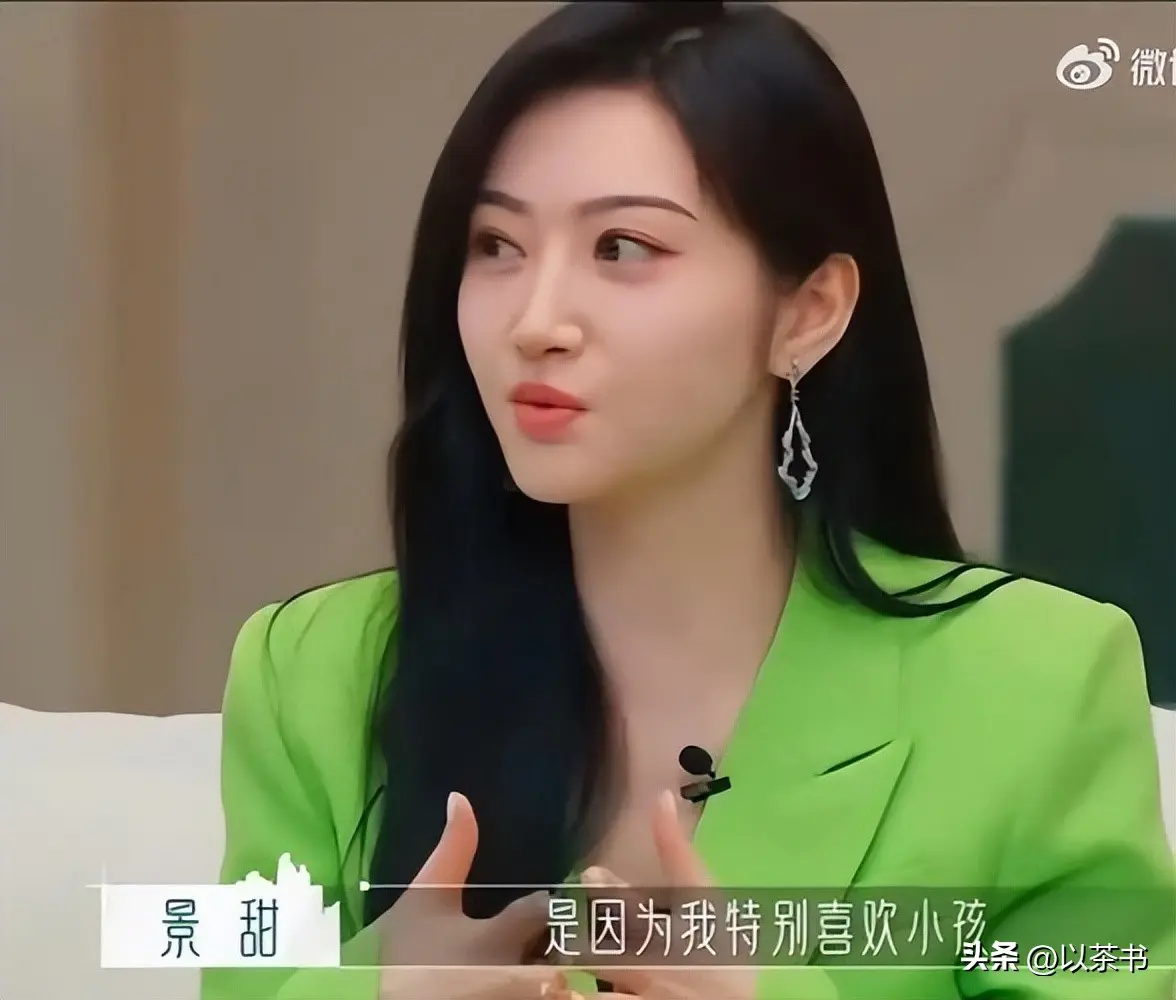 原来他们是孙宇晨父母，背景强大身份不一般，难怪儿子敢曝光景甜