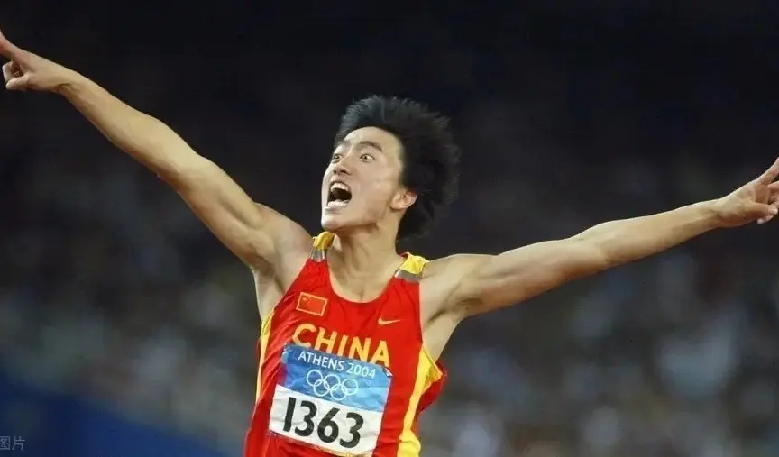 媒体人：刘翔只是科员！上海给的最低一档买断费 他觉得太少不满意