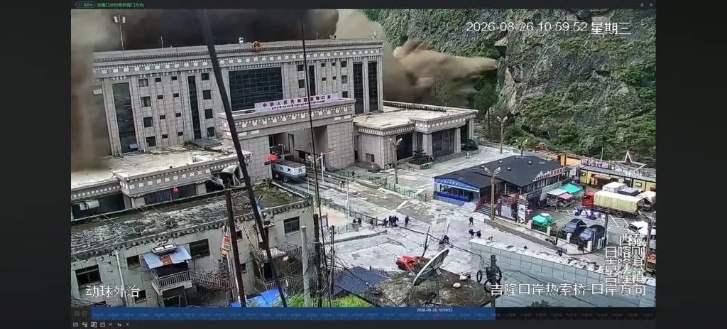 西藏泥石流︱中尼两国582人遇难逾2900人失踪 红十字会：9.3万人受灾︱持续更新