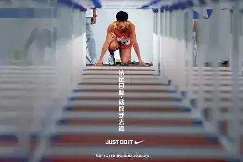 刘翔赚来的钱，都被谁分走了，又被分走了多少？