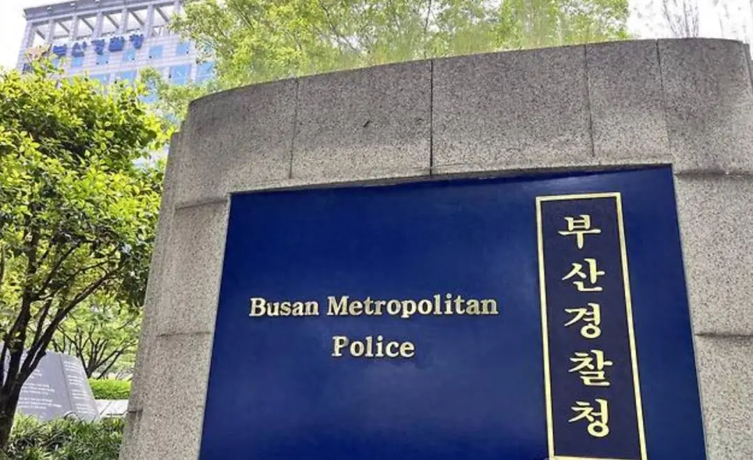 越南籍在韩留学生杀害女同学：尝试输入受害者生日成功打开门锁，待其返回家中作案；本人称犯罪目的是为偿还数千万韩元赌债
