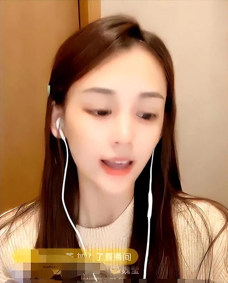 魏莹陪睡内幕炸裂 父亲亲口承认：每月赴约