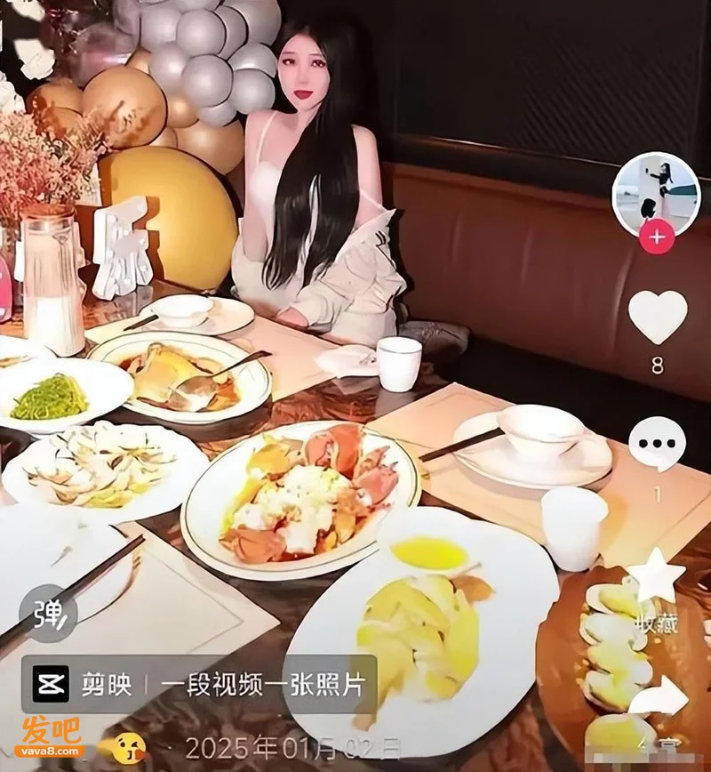 魏莹陪睡内幕炸裂 父亲亲口承认：每月赴约