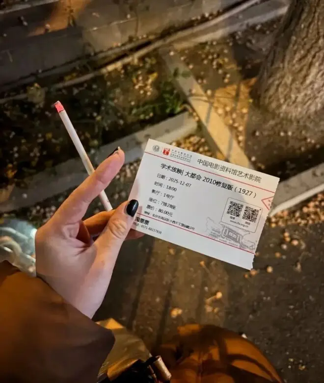 北上广中产最终归宿：纯过日子人