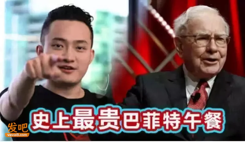 一文看懂:要毁掉女友景甜的孙宇晨 到底有多坏?