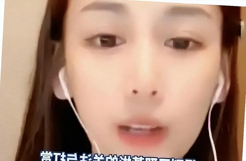 魏莹陪睡内幕炸裂 父亲亲口承认：每月赴约