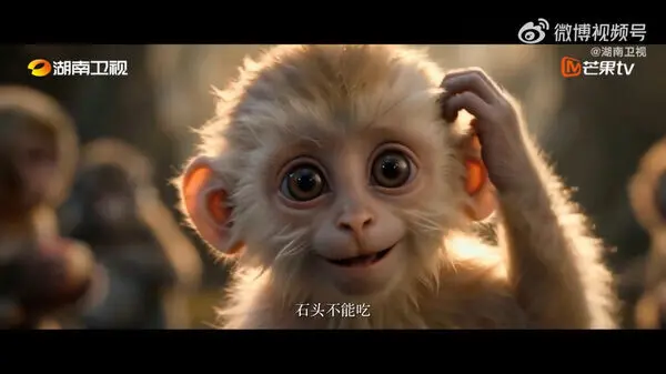 历史性巨变 首部中国AI长剧进军电视黄金档