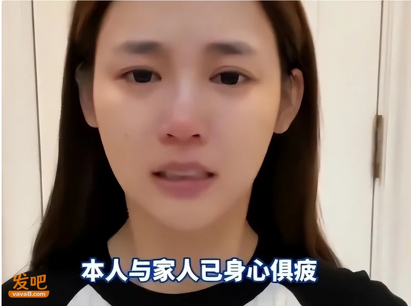 魏莹陪睡内幕炸裂 父亲亲口承认：每月赴约