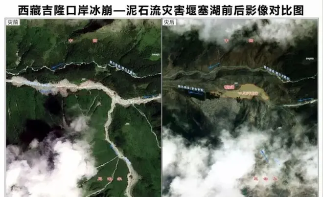 “吉隆口岸基本已被夷为平地，看不出任何建筑物轮廓”