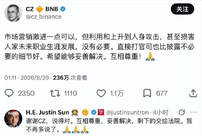 景甜会不会凉？看完内娱封杀规则就知道了！