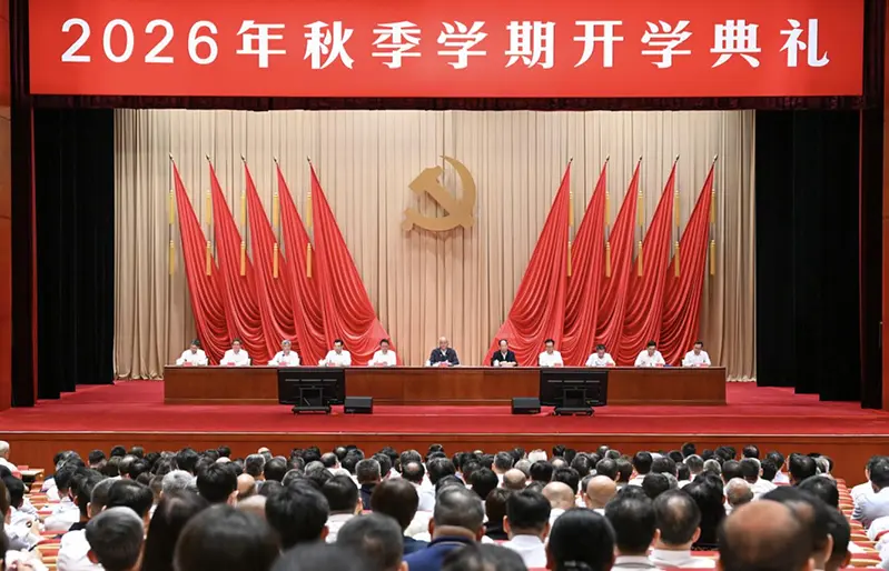 蔡奇：正确看待中国当前经济形势 强信心、稳预期