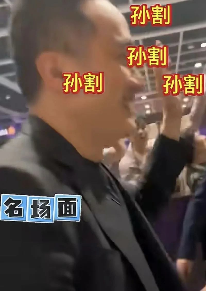 为什么赵长鹏一条消息 就能让孙宇晨闭嘴?