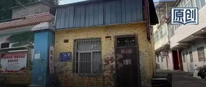 肉店老板连杀3人，上诉称抑郁发作