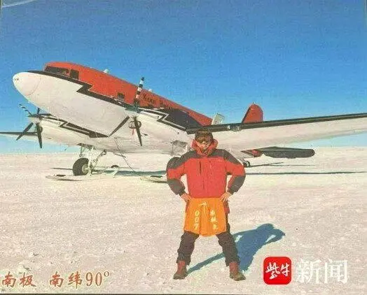 浙男花1000万 33年走遍233国 未来还要“一直在路上”