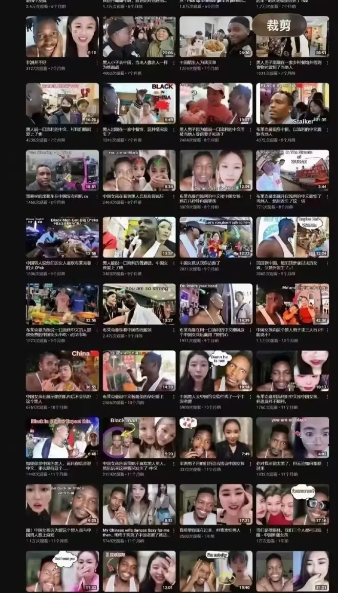 黑人网红炫耀约会400多名中国女生 发到外网