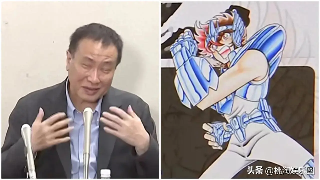 《圣斗士星矢》作者车田正美被掏空47亿日元，控诉前员工侵吞公款