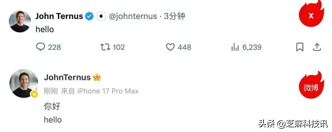 苹果新CEO头像模糊遭全网吐槽，官方回应！