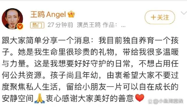 好奇查了一下何九华的出身，一查才发现网传何九华根本不是什么普通相声演员，他就是一个富二代呀！科班出身家境优渥，却十五年无代表作