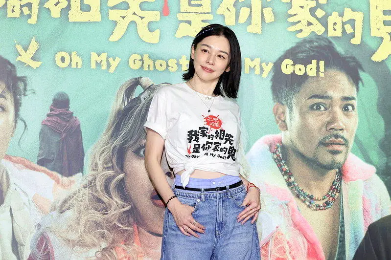 徐若瑄惊爆忘记“前夫” 见面直接下跪道歉：没认出来