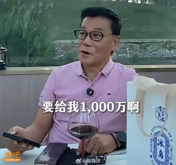 李国庆痛批北大校友孙宇晨:蹭流量专家 我刚净身出户 他要送我1000万