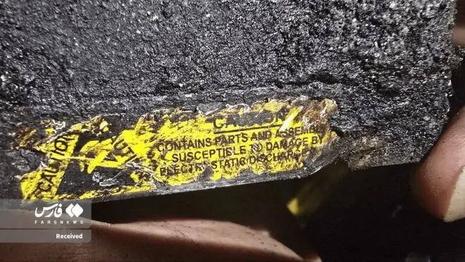 伊朗婚礼现场遭袭，4岁儿童遇害，美导弹残骸曝光