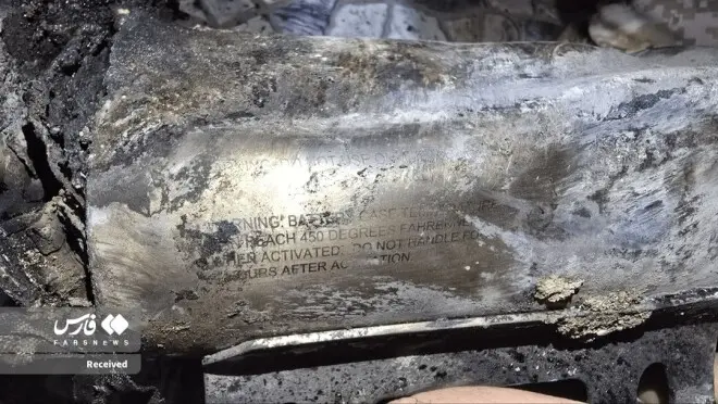 伊朗婚礼现场遭袭，4岁儿童遇害，美导弹残骸曝光