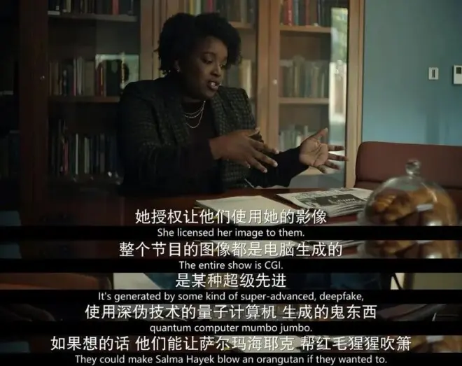 与魔鬼的交易：明星卖脸被反噬