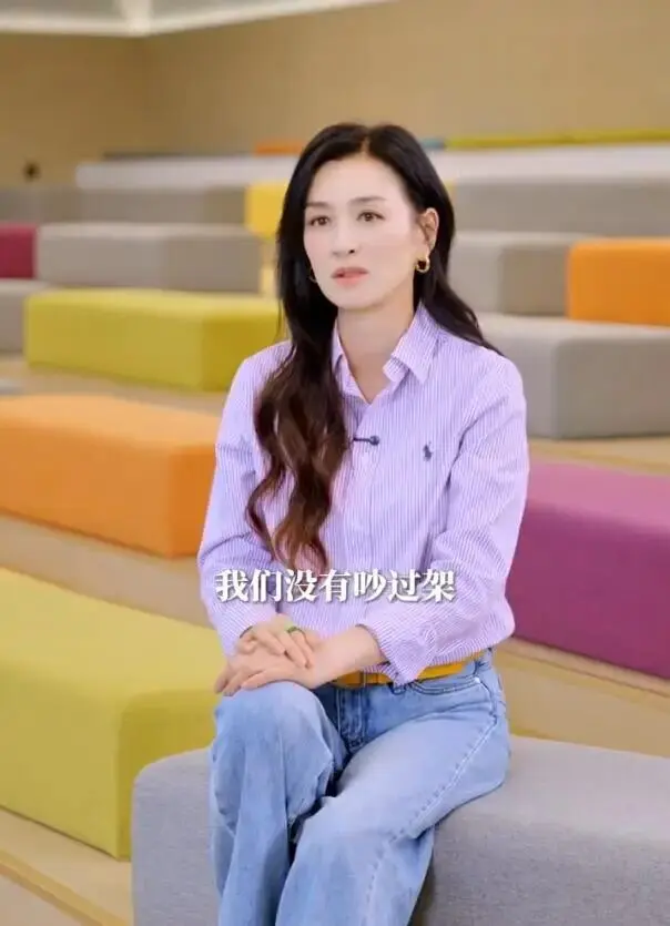 张庭自曝结婚16年从未吵过架，曾无数次想离婚