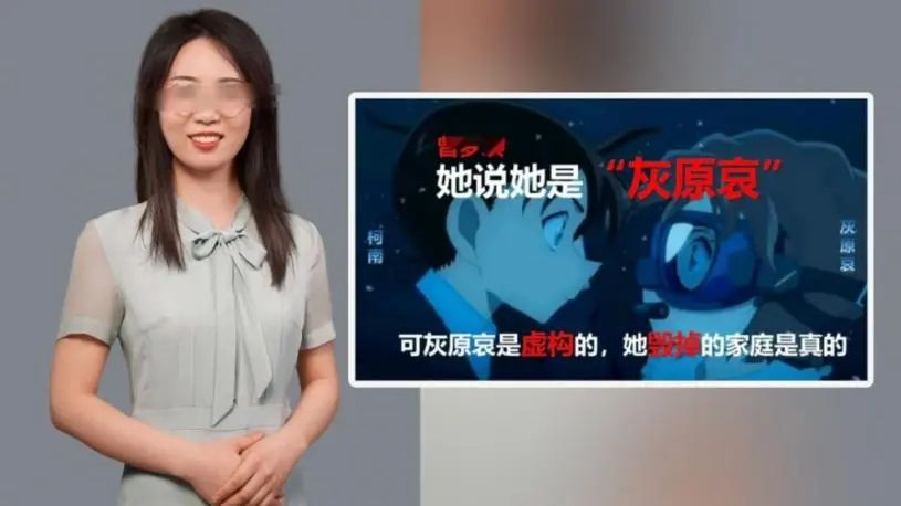 代母出征｜两姊妺撰86页图文PDF  控武大女教授介入父母婚姻摧毁家庭