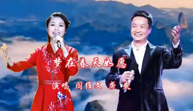 37岁歌唱家龚爽去世,是阎维文学生,3月前还曾演出