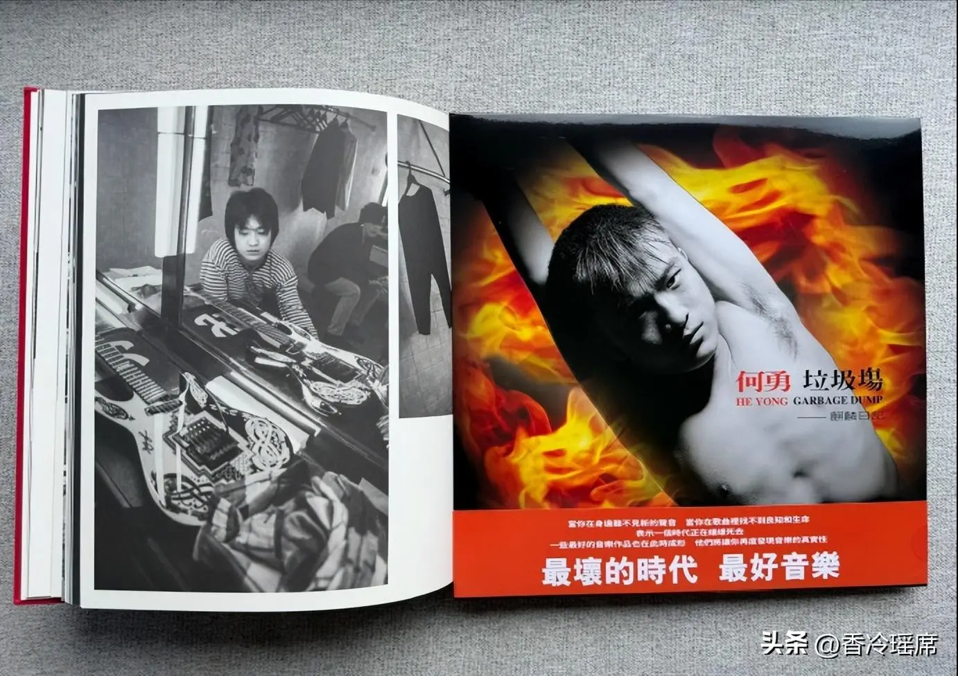 歌手何勇去世！病了30年，红磡喊出我的父亲，父亲走后没撑过两年